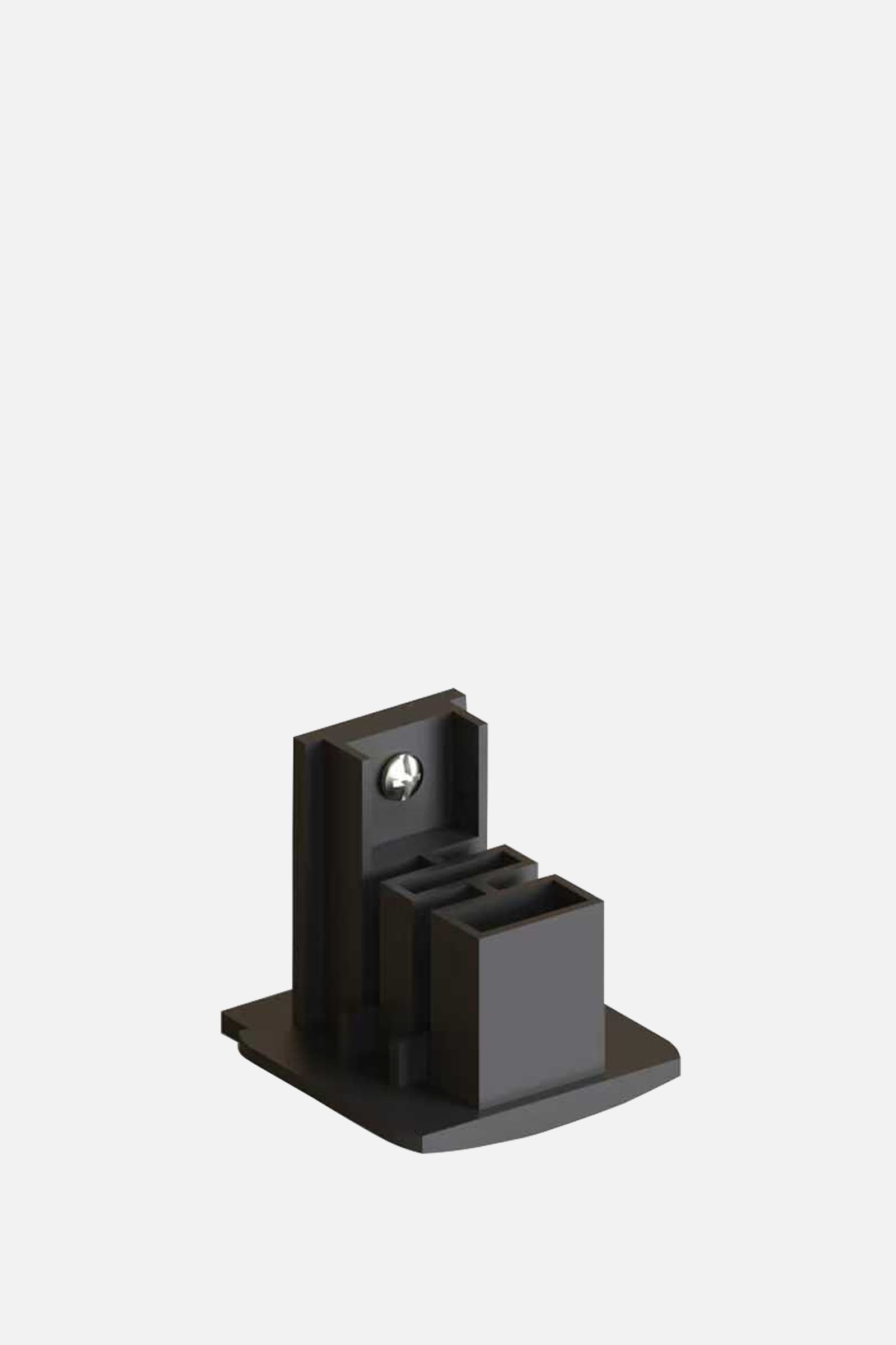 Tracklight end cap